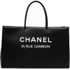 chanel - Torby - 