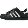 Adidas - Sneakers - 420,00kn  ~ $66.11