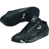 Puma - Sneakers - 630,00kn  ~ $99.17