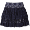 Skirt  - 裙子 - 