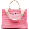 marni - 手提包 - 
