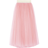 Maxi skirt - 裙子 - 
