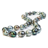 Necklace - Ожерелья - 80,00kn  ~ 10.82€