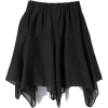 アメリカンラグ シー　ローンギャザースカート - Suknje - ¥8,820  ~ 497,83kn