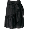 トゥー　ビー　シック　ラッフルフリル　マーメイドスカート - Skirts - ¥19,950  ~ $177.26
