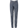 マーガレット・ハウエル　ＧＲＥＹ　ＣＡＳＴ　ＰＡＮＴＳ - Calças - ¥23,100  ~ 176.28€