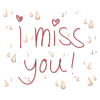 I miss you - イラスト用文字 - 