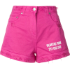 Msgm, Frayed, Pink, Shorts - 短裤 - 