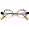 naočare - Dioptrijske naočale - 