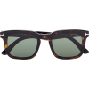 naočare - Sunglasses - $372.00  ~ 319.51€