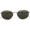 naočare - Óculos de sol - $650.00  ~ 558.28€