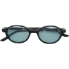 naočare - Sunglasses - $864.00  ~ £656.65