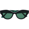naočare - Gafas de sol - $227.00  ~ 194.97€