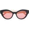 naočare - Темные очки - $227.00  ~ 194.97€