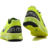 Nike Air Max - Tenisówki - 