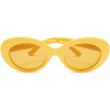 okulary - 墨镜 - 