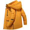 outdoor loose winter coat - Jacket - coats - 