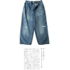 pantalone - Jeans - ¥29,700  ~ $263.89