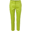 Pants Green - パンツ - 