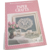 paper crafts book, vintage, BHG, diy - Предметы - $5.99  ~ 5.14€