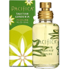 parfum - Fragrances - 