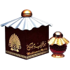 perfume - Fragrances - 