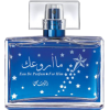 perfumes - Parfemi - 