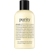 philosophy Purity Made Simple Cleanser - コスメ - 
