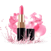 pink-lipstick - Косметика - 