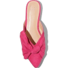 pink mules - 平鞋 - 
