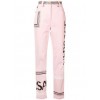 pink pants - Spodnie Capri - 