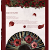 poster - Ilustracije - 