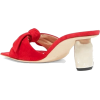 red Slide Heels - 凉鞋 - 