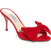 red Slide Heels - サンダル - 