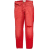 red jeans - 牛仔裤 - 