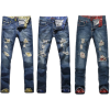 rugged jeans - Jeans - 