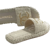 sandals Chanel - Sandały - 