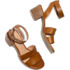 sandals - 凉鞋 - 