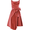 Dress - Платья - 11.00€ 