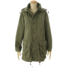 IENA コットンツイル　BZ - Jacket - coats - ¥22,050  ~ $195.92
