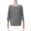 TOMORROWLAND (women's) テンセルボーダー ドルマンスリーブカットソー - 长袖T恤 - ¥9,975  ~ ¥593.84