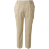 TOMORROWLAND (women's) トルファンモダール クロップドパンツ - 裤子 - ¥15,750  ~ ¥937.64