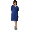 UNITED ARROWS UA ビジュー ワンピース † - 连衣裙 - ¥19,950  ~ ¥1,187.68