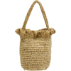nano universe BUCKET KNIT BAG(hand knit bag) - Torby - ¥9,240  ~ 70.51€