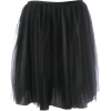 nano universe NU別注チュールスカート - Skirts - ¥13,650  ~ $121.28