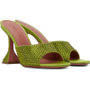 shoes - Sandale - 