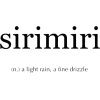 sirimiri word meaning - Texts - 