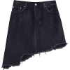 skirt pngwing - スカート - 