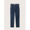 Укороченные джинсы slim с посадкой на та - Mie foto - 