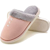 slippers - Uncategorized - 